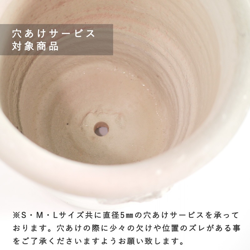 Kew Pots åå֥롼 S ȭ 塼ݥå
