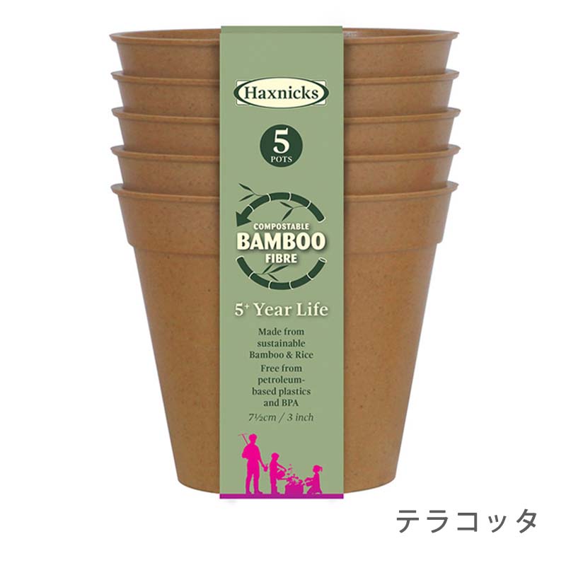 ڿʡȭ7.5cm5ĥåȡХ֡ݥåȡƥ饳å