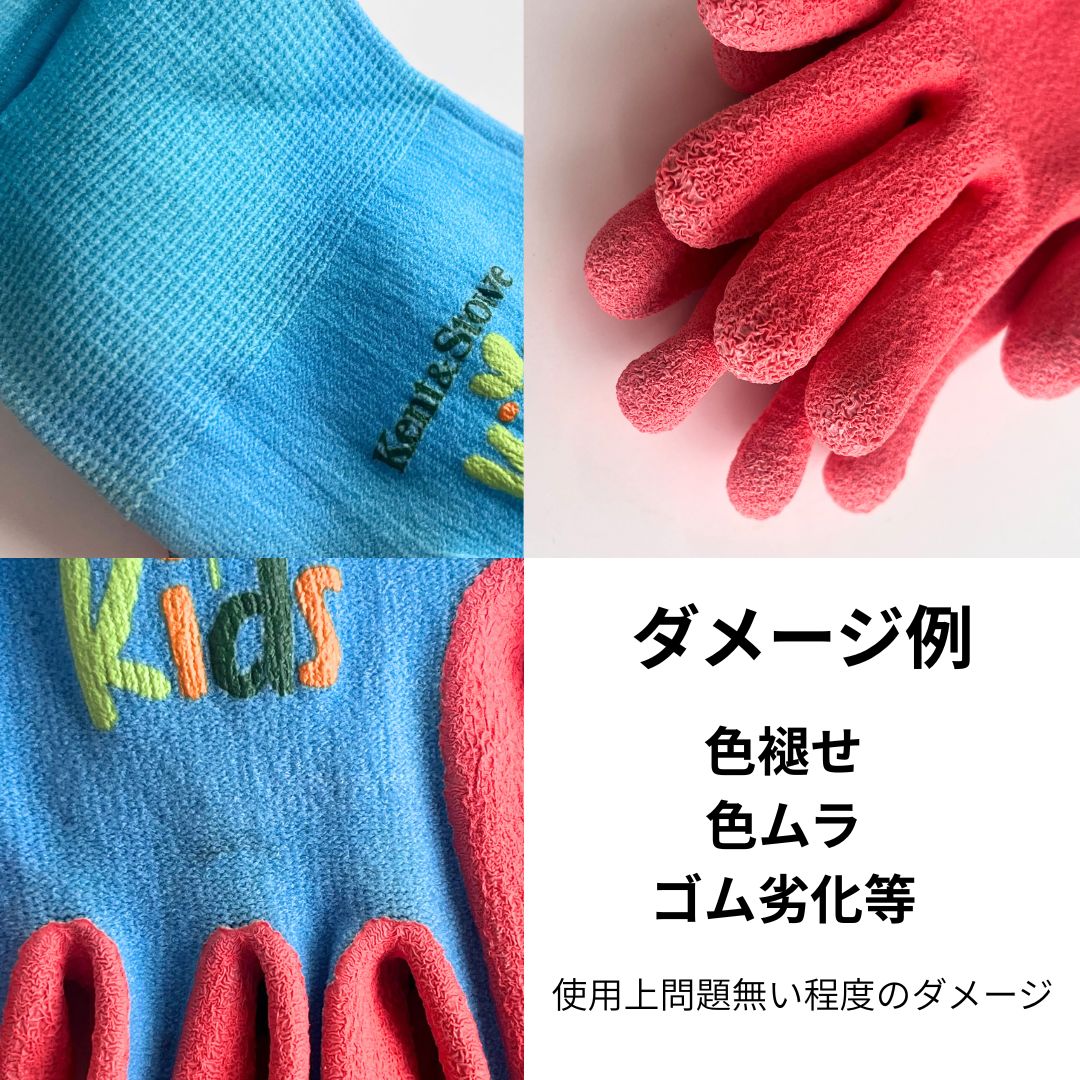 50��OFF�ڥ����ȥ�åȡ�K&S���Ҷ��ѡ����ߤᥬ���ǥ󥰥����֡����å���DIY���������