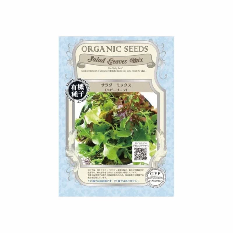 ͭ����ҥ�����ߥå���<�٥ӡ��꡼��>