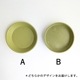 SALE10%OFFۡڿʡ15cm1硡Х֡ӥ꡼