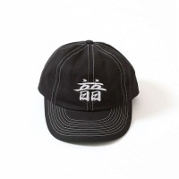 NEMES  TADANOBU ASANO OTOMODACHI CAP 
