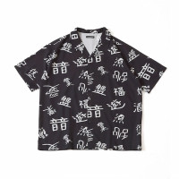 NEMES  TADANOBU ASANO OTOMODACHI SHIRT