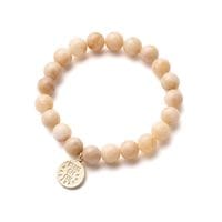 Hellrazor إ쥤 WARDS OFF EVIL BRACELET