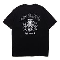 Hellrazor إ쥤 MASTER KILLER SHIRT