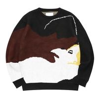 WHIMSY ॸ Afternoon Delight Sweater