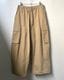 organicsta �������˥å����� ORGANIC COTTON��CORDURA RIPSTOP CARGO PANTS