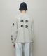 BAL �Х� KS-2 L/S Tee