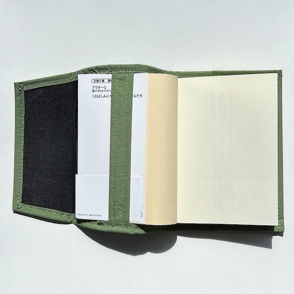 stacks �����å��� Nylon Book Cover