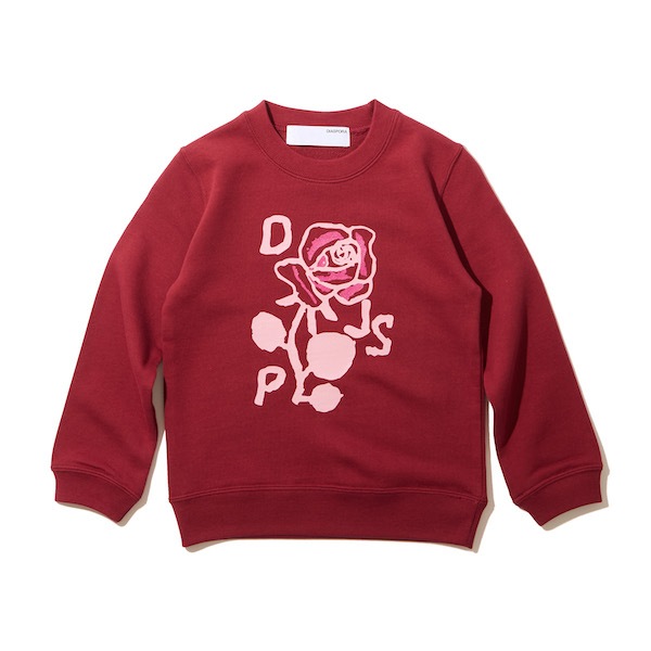 Diaspora skateboards | Jazzy Sport Sweetest Kids Crewneck Sweatshirt