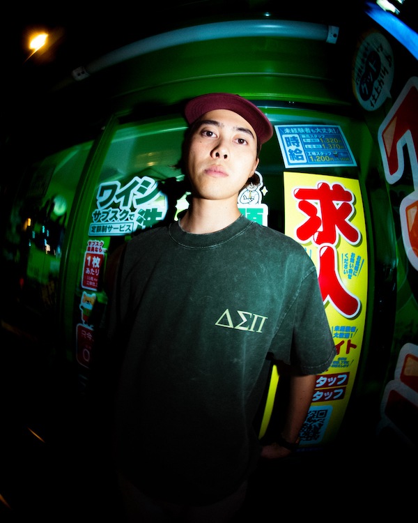 Diaspora skateboards ǥݥ Fifteen Magic Circle Tee