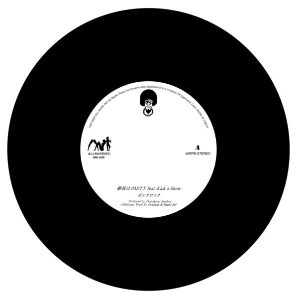 ZEN-LA-ROCK ³PARTY / ϥ饷å 7inch Record