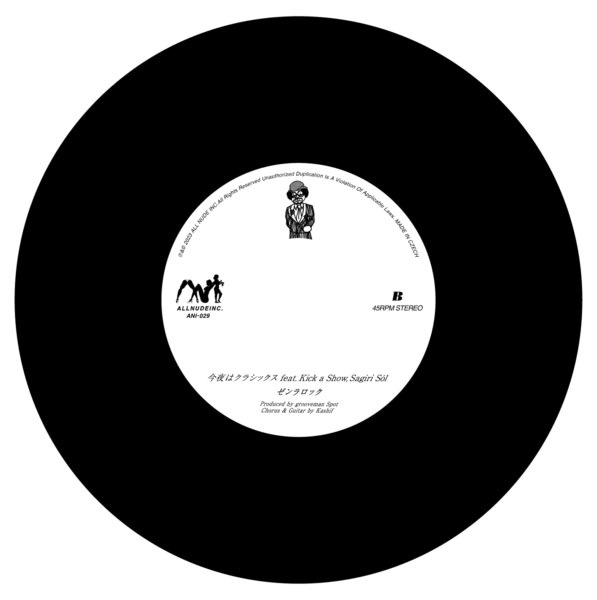 ZEN-LA-ROCK ³PARTY / ϥ饷å 7inch Record