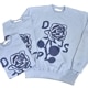Diaspora skateboards | Jazzy Sport Sweetest Crewneck Sweatshirt (WHATZIS Exclusive Color)