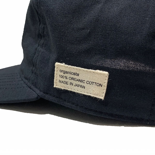 organicsta ˥å ORGANIC COTTON RESORT 5-PANEL CAP