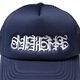 HAIGHT �إ��� CASPER LOGO MESH CAP