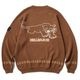 Hellrazor �إ�쥤���� ALL TO MY PEOPLE CREW KNIT