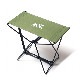 Back Channel �Хå������ͥ� FOLDING STOOL