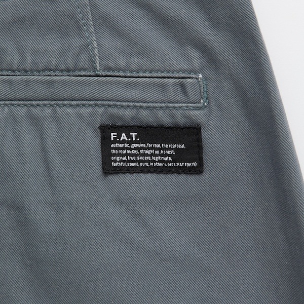 F.A.T. ���ե����ƥ��� SOFTHORN