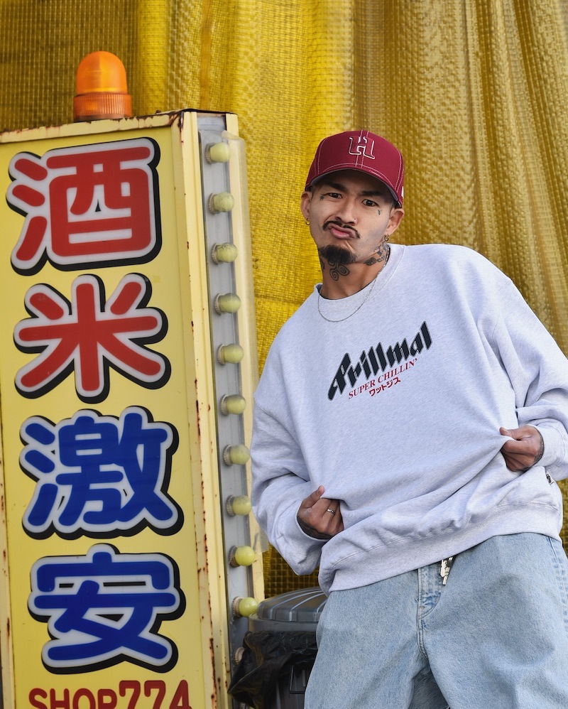 Prillmal �ץ��ޥ� SUPER CHILLIN�� ��åȥ��� CREW SWEAT (WHATZIS 25TH ANNIVERSARY)