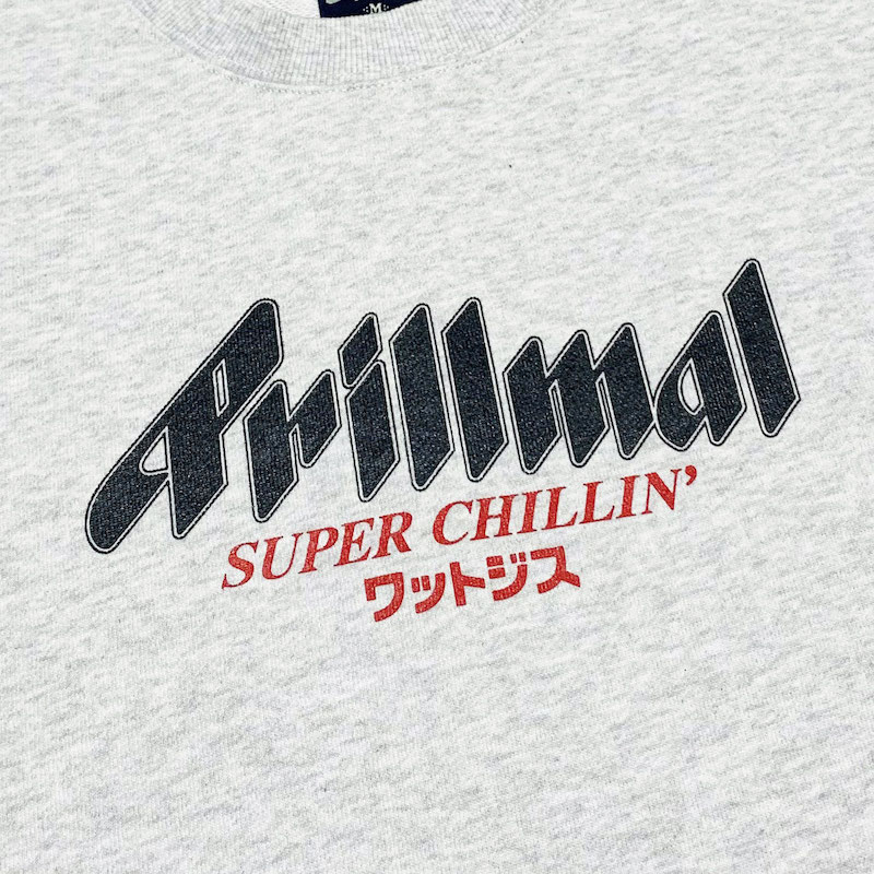 Prillmal �ץ��ޥ� SUPER CHILLIN�� ��åȥ��� CREW SWEAT (WHATZIS 25TH ANNIVERSARY)