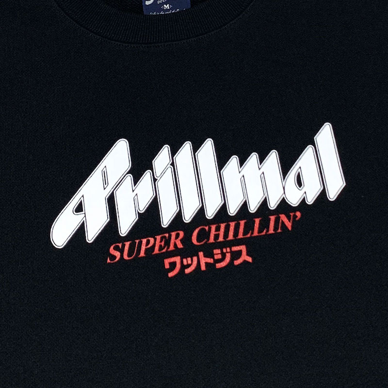 Prillmal �ץ��ޥ� SUPER CHILLIN�� ��åȥ��� CREW SWEAT (WHATZIS 25TH ANNIVERSARY)