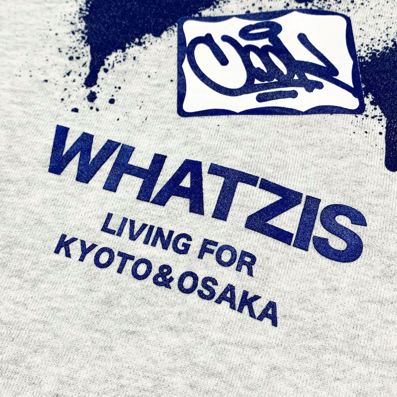 WHATZIS ��åȥ��� 25 COOK HOODIE (WHATZIS 25TH ANNIVERSARY)
