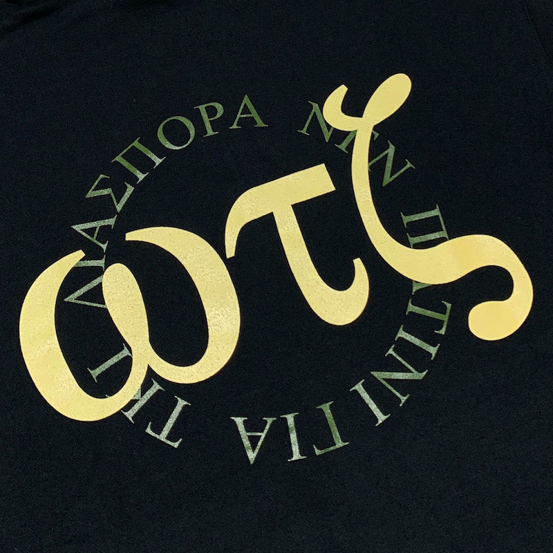 Diaspora skateboards �ǥ������ݥ� Overlap Hooded Sweatshirt