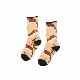 Hellrazor إ쥤 CAMO SOX