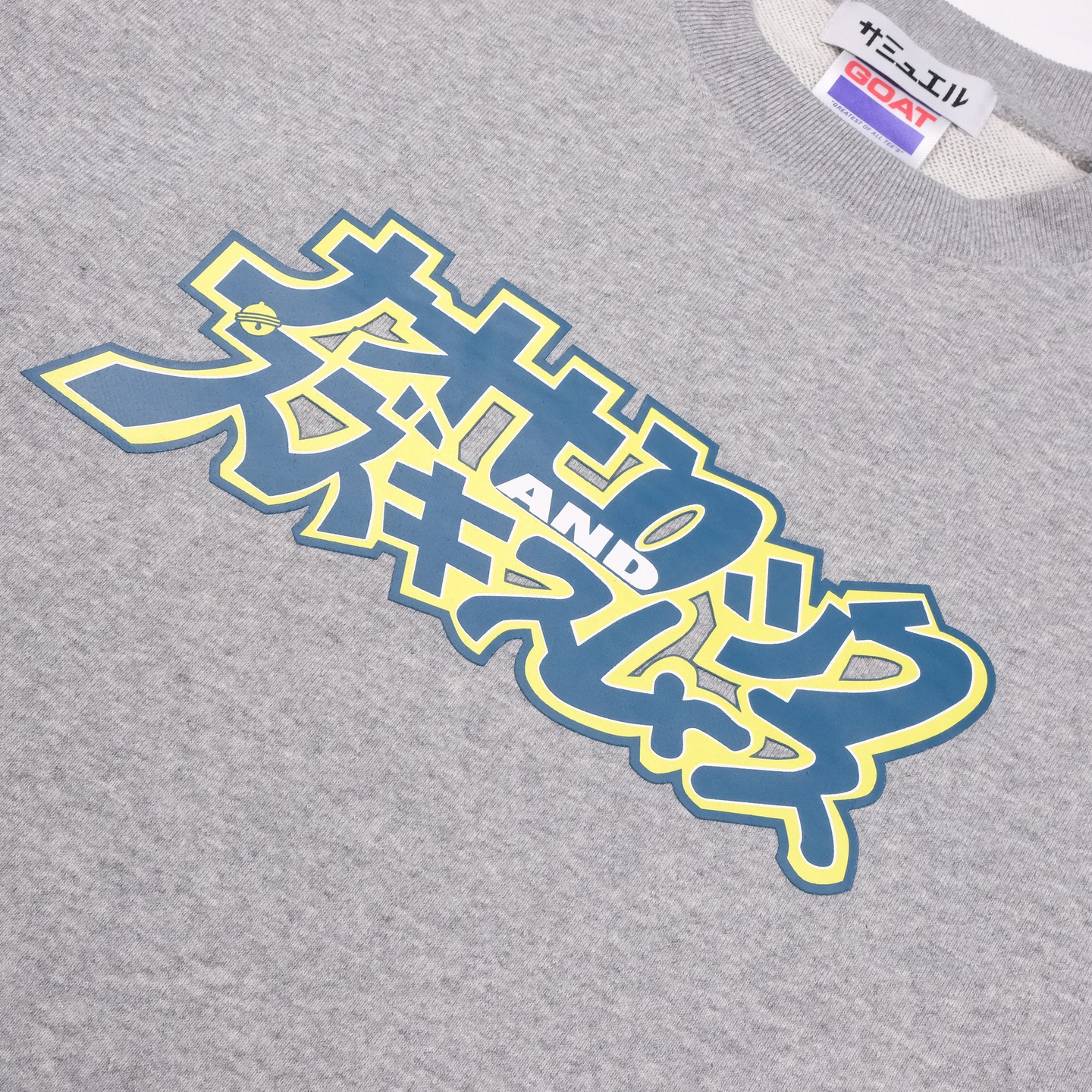 SAMUEL ���ߥ奨�� NAOHIROCK & SUZUKISMOOTH Sweat Shirt