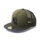 NEW ERA �˥塼���� 59FIFTY Trucker Newyork Yankees Hydrangea New Olive/Dark Pewter Visor