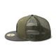 NEW ERA �˥塼���� 59FIFTY Trucker Newyork Yankees Hydrangea New Olive/Dark Pewter Visor