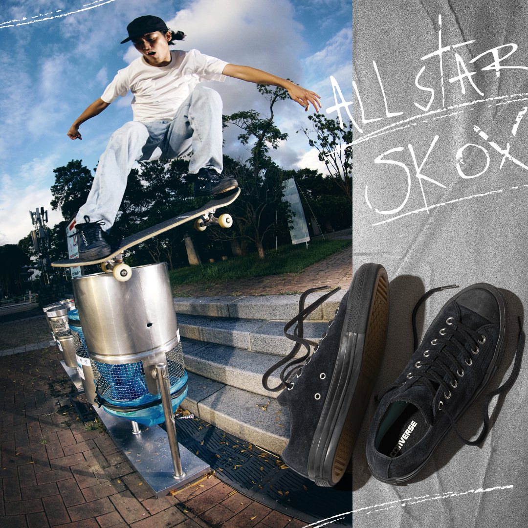 CONVERSE Skateboarding ����С��� ALL STAR SK OX Black Monochrome