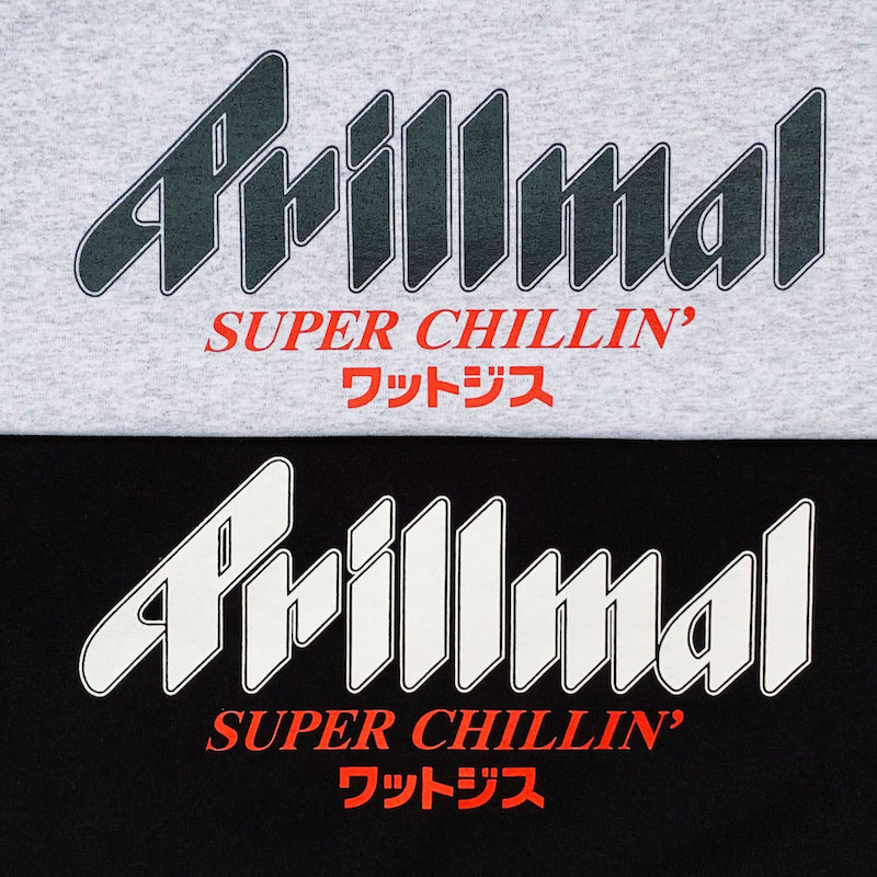 Prillmal �ץ��ޥ� SUPER CHILLIN�� ��åȥ��� (WHATZIS 25TH ANNIVERSARY)