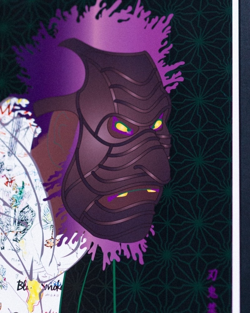 HAIGHT إ BAKIBAKI A2 POSTER Artwork by "BAKIBAKI" ft."K-BOMB"