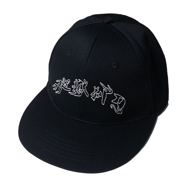 Hellrazor �إ�쥤���� JIGOKUKAMISORI 6PANEL CAP