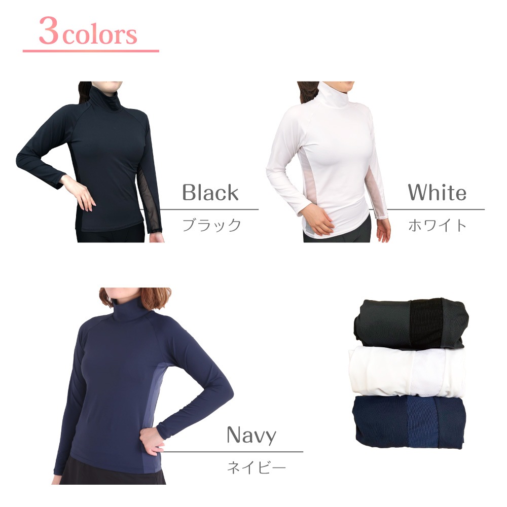 B*C様 ホワイト ハイネックトレーナー CONTINUUM 2020 ホワイト ハイネックトレーナー CONTINUUM 2020人気 商品 通販