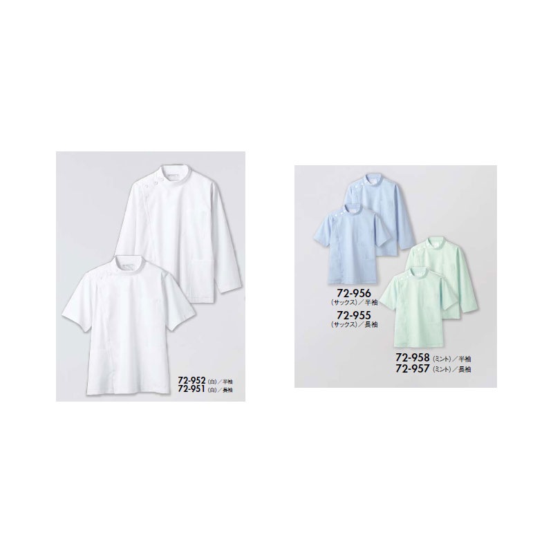 ���������ʥ�󥺡ˡ�72-952,72-956,72-958