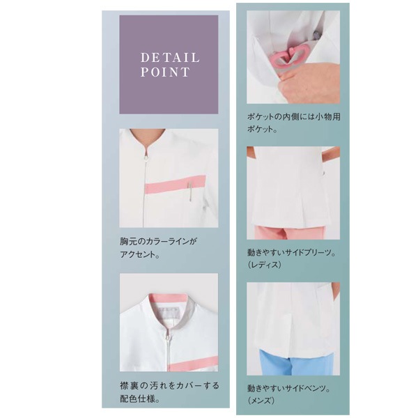 ���㥱�åȡʥ�󥺡�Ⱦµ�ˡ�72-1244,72-1246,72-1248