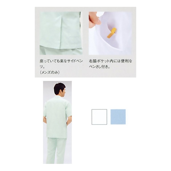 ���������ʥ�󥺡ˡ�72-952,72-956,72-958