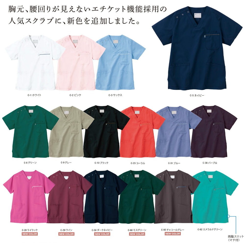 ������֡ʷ��ѡˡ�MZ-0018,MZ-0018A