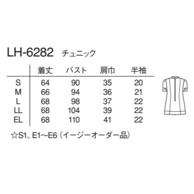 ����˥å���LH-6282