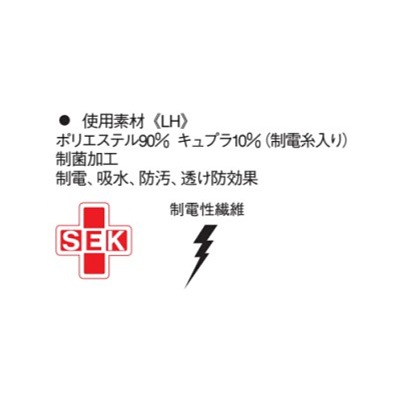 ����˥å���LH-6282