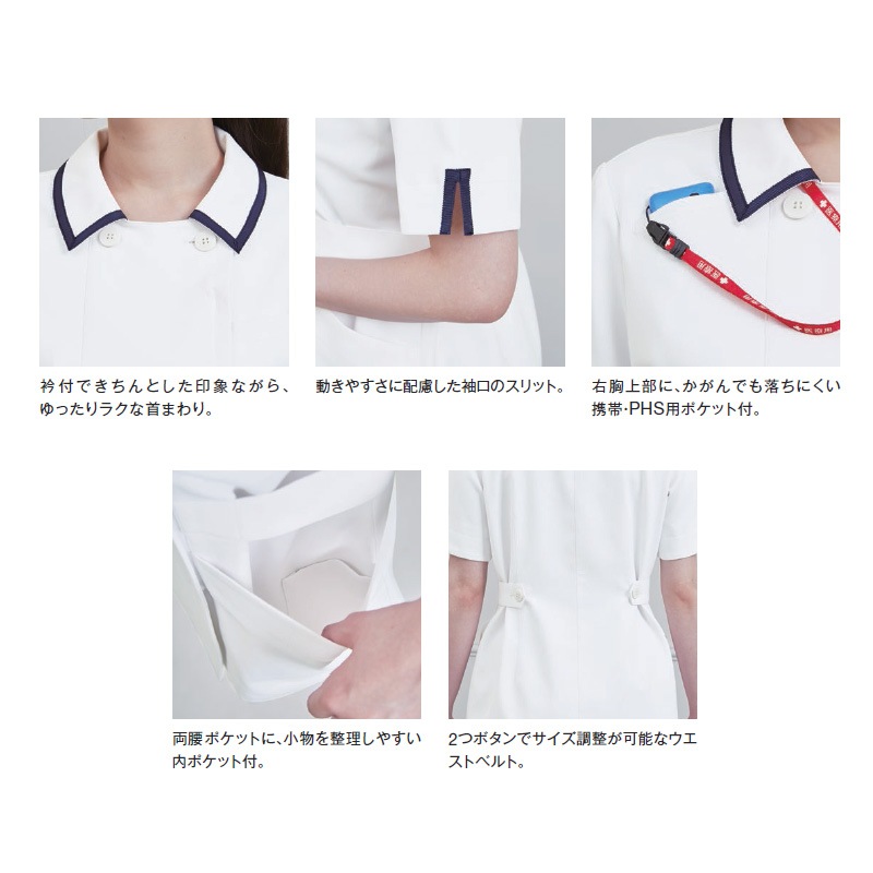 �����㻰Ϻ��YW132-C1,YW132-C3,YW132-C4