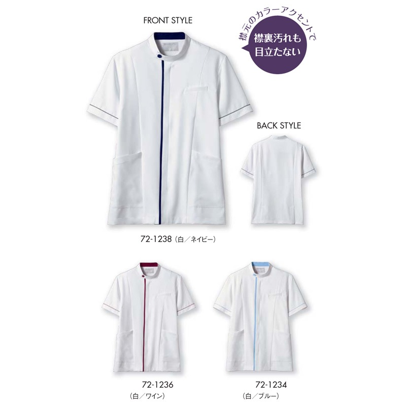 ���㥱�åȡʥ�󥺡�Ⱦµ�ˡ�72-1234,72-1236,72-1238