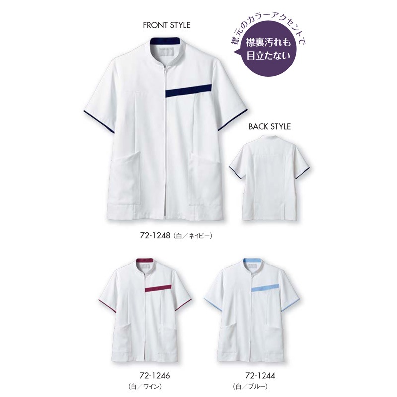 ���㥱�åȡʥ�󥺡�Ⱦµ�ˡ�72-1244,72-1246,72-1248