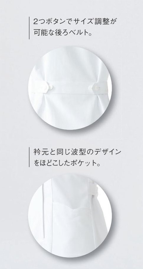 ����˥�����ǥ������㥱�åȡ�104-20,104-21,104-23