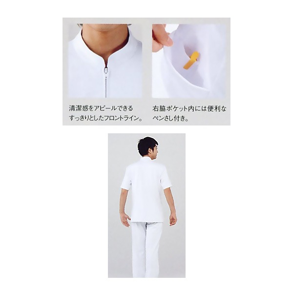 ���������ʥ�󥺡�Ĺµ�ˡ�72-981,72-983