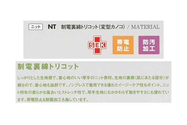 ���������ʥ�󥺡�8ʬµ�ˡ�72-701,72-703,72-707,72-715,72-717