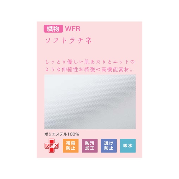 ���㥱�åȡʥ�󥺡�Ⱦµ�ˡ�72-1234,72-1236,72-1238